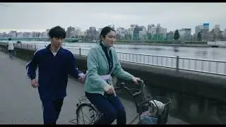 A MOTHER’S TOUCH Trailer - English Subtitled