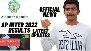 Ap inter results 2022 release date ap inter results 2022 latest news ||ap inter results 2022