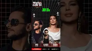 حفلات (يلا حبيبي) الغنائية - خذني على ماربيا