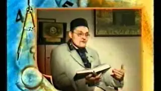 ВСЕ  СУРЫ  КОРАНА СУРА 39