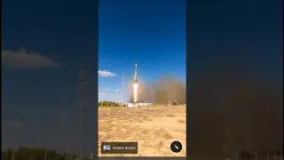 I Found Rocket Launch On Google Earth 