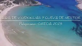 Playa Voidokilias y Cueva de Nestor
