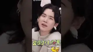 Mera Billu hai Batamiz....😂🤣 