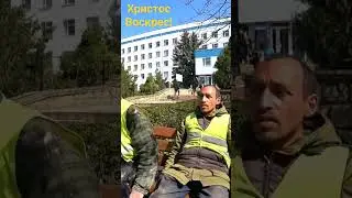 Христос Воскрес это великий праздник! соц опрос о важности Пасхи.