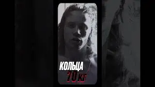 Лучшие результаты Широкова
