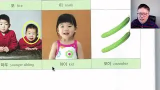 Everyday Learning Korean with a Korean teacher 