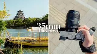 35mm Street Photography in Hiroshima with the Sirui Aurora 35mm F1.4