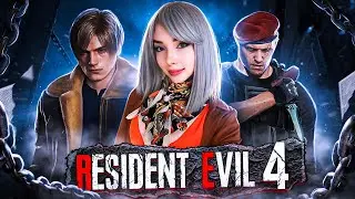 RESIDENT EVIL 4 REMAKE  │ ПРОХОЖДЕНИЕ на PS5 #1