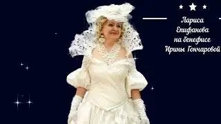 28.01.2023 г  Образ 