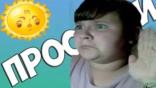 Лето почти просрано!/alina kashtanova