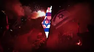 “Hatikvah” National Anthem of the State of Israel (הַתִּקְוָה‎)