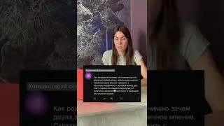 В описании к этому видео прикрепила профилактику от разрывов 