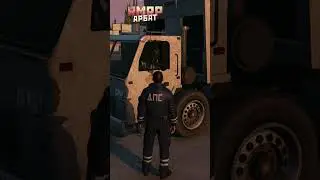 ⚡RMRP - промо DART | Играй со мной #rmrp #гта5 #majestic #shorts  #grandrp #gta5rp #gtashorts #gta5