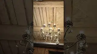 питер