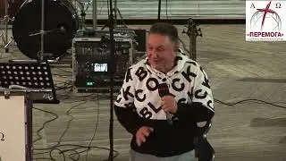 Тема:
