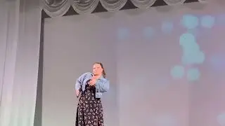 Иваний Екатерина - Стрела
