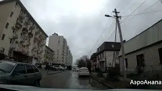 Анапа. О парковках
