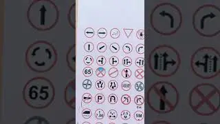 How to Clear Islamabad Traffic Police Road Signs Test | Watch complete video | All traffic Signs
