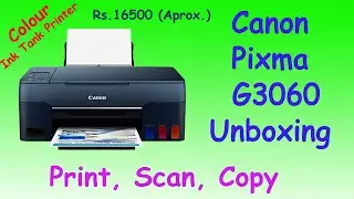 Canon PIXMA G3060 Unboxing