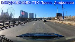 Рабочая поездка в Нагатино. 31 марта 2024