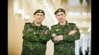 Дуэт 