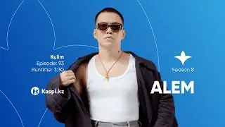 ALEM — Kuiim | OYU Live