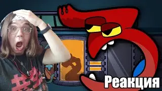 Лор цифр удивляет!-  Реакция на 