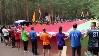 54 ТУРСЛЕТ МАЗ 2024. Гимн и флаг Республики Беларусь