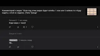 -😭...
