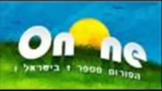 הדג נחש - מה שבא בא // Hadag Nahash - Whatever Happens, Happens