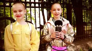 1 июня. День защиты детей и День благодарности родителям