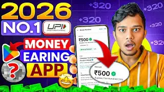     Work From Home Online Earning Method 2026 || how to earn money online 