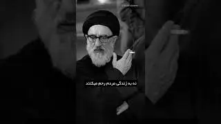 آیت الله طالقانی در یکی از آخرین سخنرانی هایش؛ آن کسی که وعده آب و نان میدهد، دلسوز مردم نیست.