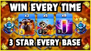 TH13 NEW ATTACK STRATEGY! 5 DRAGON RIDER + 3 LAVA + 8 BAT SPELLS | BEST TH13 ATTACK STRATEGY IN COC