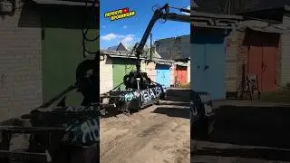 Трансформер нашего времени#автомобиль #automobile #гонки #новости #дорога #юмор #авто #война #машина