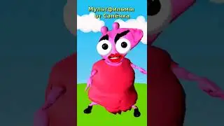 вот такая вечеринка 