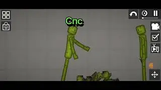 Скибиди Зомби 11
