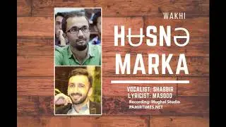 Wuz Der Sʉmbahəm - New #Wakhi song from #Hunza