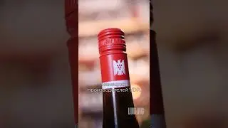 У белых персиков неповторимый, нежный аромат 🤌А в каком вине его искать?