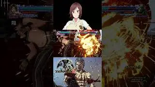 BRYAN MET WITH ASUKA 