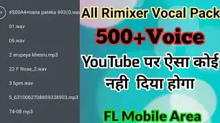 All Vocal/Voice Pack All Rimixer Dj Malai Music Vocal Etc 2021 Free Download Link