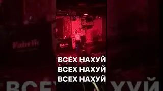FACE В ОРЕНБУРГЕ | 