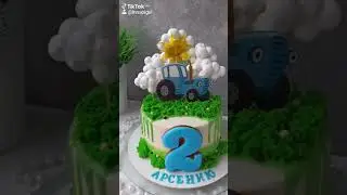 Тортик для мальчика.
