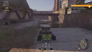 Crossout
