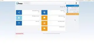 הגדרת איש קשר מורשה תחת ממשק הניהול uPress