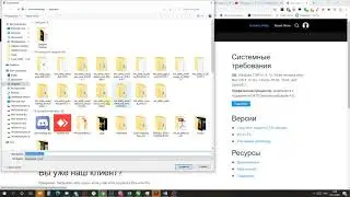 установка UnityHub+ Unity