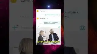 😎Наш Телеграм канал с лучшими мемами в шапке профиля 