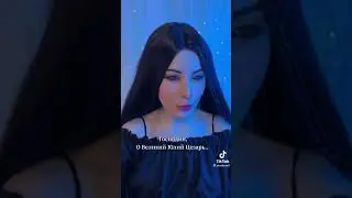 Как же Нану любит Клео ❤️🥺но и Цезарь тоже