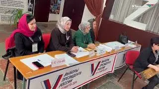 В селении Нижнее Казанище активно идет голосование на Выборах Президента РФ 2024 г.