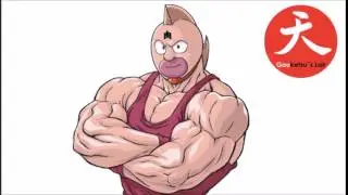 Kinnikuman battle theme